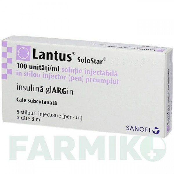 ЛАНТУС (LANTUS) 100 ЕД/мл раствор 5x3 мл - Инсулин гларгин ACA MULLER-ADAG PHARMA