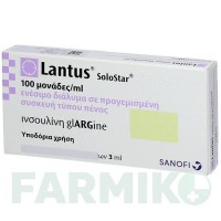 ЛАНТУС (LANTUS) 100 ОД/мл розчин 5x3 мл - Інсулін гларгін CC PHARMA