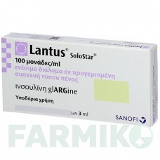 ЛАНТУС (LANTUS) 100 ОД/мл розчин 5x3 мл - Інсулін гларгін CC PHARMA