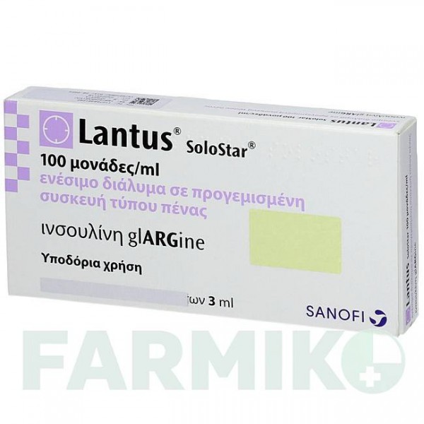 ЛАНТУС (LANTUS) 100 ОД/мл розчин 5x3 мл - Інсулін гларгін CC PHARMA