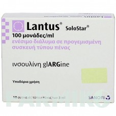 ЛАНТУС (LANTUS) 100 ЕД/мл раствор 10x3 мл - Инсулин гларгин DOCPHARM