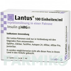 ЛАНТУС (LANTUS) 100 ОД/мл розчин 5x3 мл - Інсулін гларгін SANOFI