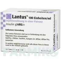 ЛАНТУС (LANTUS) 100 ОД/мл розчин 10x3 мл - Інсулін гларгін SANOFI