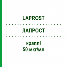 ЛАПРОСТ (LAPROST) 50 мкг/мл капли 3x2,5 мл - Латанопрост AGEPHA PHARMA