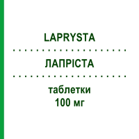ЛАПРІСТА (LAPRYSTA) 100 мг таблетки 56 шт - Лакосамід NEURAXPHARM