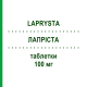 ЛАПРИСТА (LAPRYSTA) 100 мг таблетки 56 шт - Лакосамид NEURAXPHARM