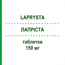 ЛАПРИСТА (LAPRYSTA) 150 мг таблетки 56 шт - Лакосамид NEURAXPHARM