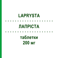 ЛАПРІСТА (LAPRYSTA) 200 мг таблетки 56 шт - Лакосамід NEURAXPHARM