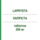 ЛАПРИСТА (LAPRYSTA) 200 мг таблетки 56 шт - Лакосамид NEURAXPHARM