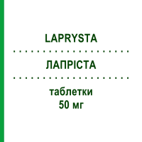 ЛАПРИСТА (LAPRYSTA) 50 мг таблетки 56 шт - Лакосамид NEURAXPHARM