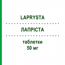 ЛАПРИСТА (LAPRYSTA) 50 мг таблетки 56 шт - Лакосамид NEURAXPHARM