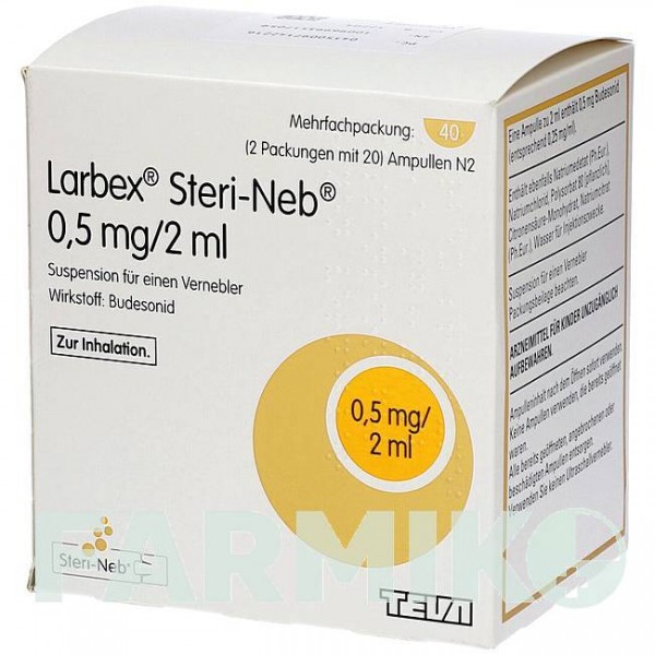 ЛАРБЕКС (LARBEX) 0,5 мг/2 мл суспензия 40x2 мл - Будесонид TEVA