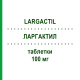 ЛАРГАКТИЛ (LARGACTIL) 100 мг таблетки 20 шт - Хлорпромазин TEOFARMA