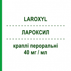 ЛАРОКСИЛ (LAROXYL) 40 мг/мл краплі пероральні 20 мл - Амітриптилін TEOFARMA