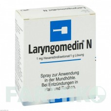 ЛАРИНГОМЕДИН (LARYNGOMEDIN) спрей 45 г - Гексамидин MCM KLOSTERFRAU