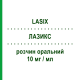 ЛАЗИКС (LASIX) 10 мг/мл раствор оральный 100 мл - Фуросемид SANOFI
