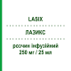 ЛАЗИКС (LASIX) 250 мг/25 мл раствор инфузионный 5 шт 25 мл - Фуросемид SANOFI