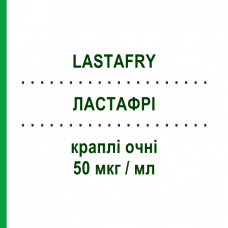 ЛАСТАФРІ (LASTAFRY) 50 мкг/мл краплі очні 2,5 мл - Латанопрост DOC GENERICI