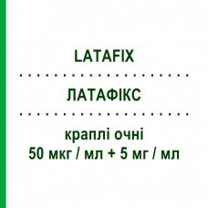 ЛАТАФИКС (LATAFIX) 50 мкг/мл + 5 мг/мл капли глазные 2,5 мл - Тимолол, Другое DOC GENERICI