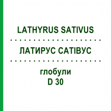 ЛАТИРУС САТІВУС (LATHYRUS SATIVUS) D 30 глобули 10 г - Гомеопатія DHU