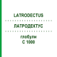 ЛАТРОДЕКТУС (LATRODECTUS) C 1000 глобули 1,5 г - Гомеопатія GUDJONS