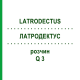 ЛАТРОДЕКТУС (LATRODECTUS) Q 3 розчин 15 мл - Гомеопатія GUDJONS
