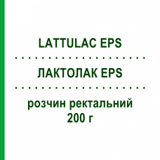 ЛАКТУЛAК EPS (LATTULAC EPS) 200 г раствор ректальный 1 литр - Активные вещества ALFASIGMA