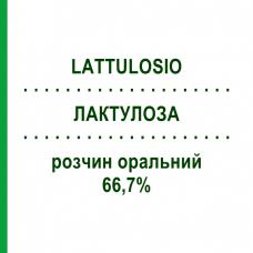 ЛАКТУЛОЗА (LATTULOSIO) 66,7% раствор оральный 180 мл - Лактулоза AUROBINDO PHARMA