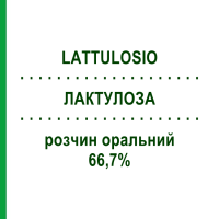 ЛАКТУЛОЗА (LATTULOSIO) 66,7% раствор оральный 180 мл - Лактулоза LABORATORI ALTER