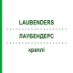 ЛАУБЕНДЕРС (LAUBENDERS) капли 100 мл - Гомеопатия KATTWIGA