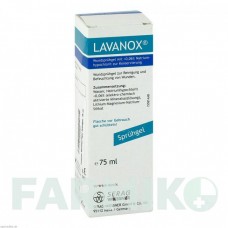 ЛАВАНОКС (LAVANOX) гель 75 мл - Активные вещества SERAG-WIESSNER