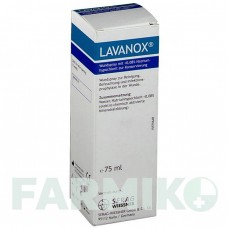ЛАВАНОКС (LAVANOX) спрей 75 мл - Активные вещества SERAG-WIESSNER