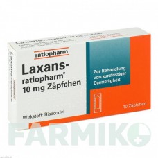 ЛАКСАНС (LAXANS) 10 мг суппозитории 10 шт - Бисакодил RATIOPHARM