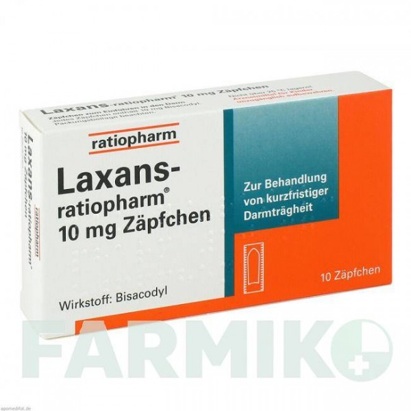 ЛАКСАНС (LAXANS) 10 мг суппозитории 10 шт - Бисакодил RATIOPHARM