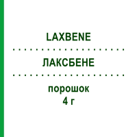 ЛАКСБЕНЕ (LAXBENE) 4 г порошок 30x4 г - Макрогол RECORDATI