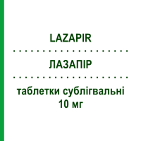 ЛАЗАПІР (LAZAPIR) 10 мг таблетки сублігвальні 28 шт - Оланзапін NEURAXPHARM