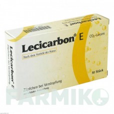 ЛЕЦИКАРБОН (LECICARBON) супозиторії 10 шт - Речовина з вуглекислим газом ATHENSTAEDT