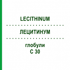 ЛЕЦИТИНУМ (LECITHINUM) C 30 глобули 10 г - Гомеопатия DHU