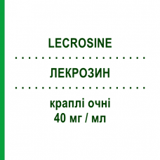 ЛЕКРОЗИН (LECROSINE) 40 мг/мл капли глазные 10 мл - Кромоглициевая кислота SANTEN