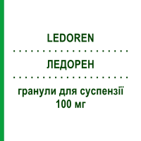 ЛЕДОРЕН (LEDOREN) 100 мг гранулы для суспензии 30 шт - Нимесулид ITALIAN DEVICES
