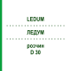 ЛЕДУМ (LEDUM) D 30 раствор 50 мл - Гомеопатия DHU