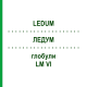 ЛЕДУМ (LEDUM) LM VI глобули 5 г - Гомеопатия DHU