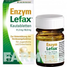 ЛЕФАКС (LEFAX) таблетки 20 шт - Ферменти, Інше BAYER