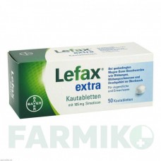 ЛЕФАКС (LEFAX) таблетки 50 шт - Силікон BAYER