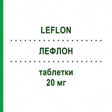 ЛЕФЛОН (LEFLON) 20 мг таблетки 100 шт - Лефлуномид ORIFARM