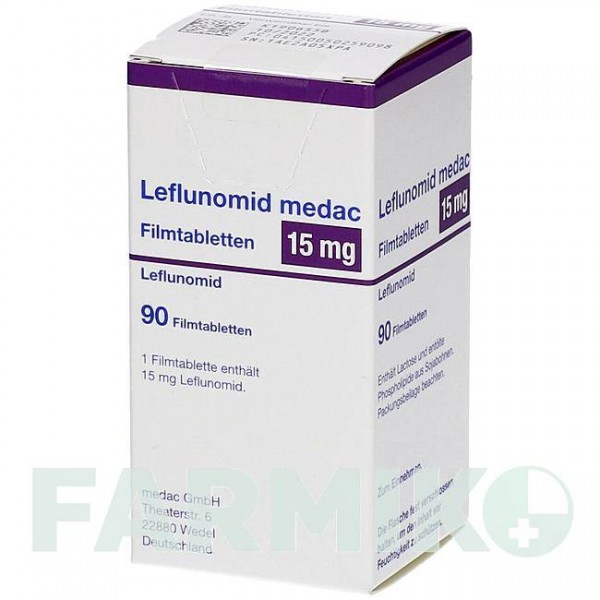 ЛЕФЛУНОМИД (LEFLUNOMID) 15 мг таблетки 90 шт - Лефлуномид MEDAC