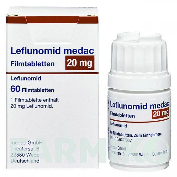ЛЕФЛУНОМИД (LEFLUNOMID) 20 мг таблетки 60 шт - Лефлуномид MEDAC