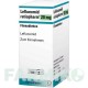 ЛЕФЛУНОМИД (LEFLUNOMID) 20 мг таблетки 100 шт - Лефлуномид RATIOPHARM