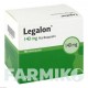 ЛЕГАЛОН (LEGALON) 140 капсули 100 шт - Плоди розторопші плямистої KOHLPHARMA