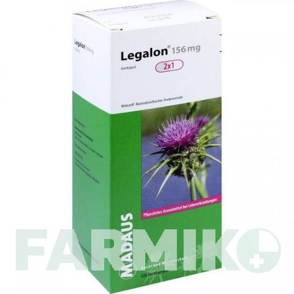 ЛЕГАЛОН (LEGALON) 156 мг капсули 120 шт - Плоди розторопші плямистої MEDA PHARMA